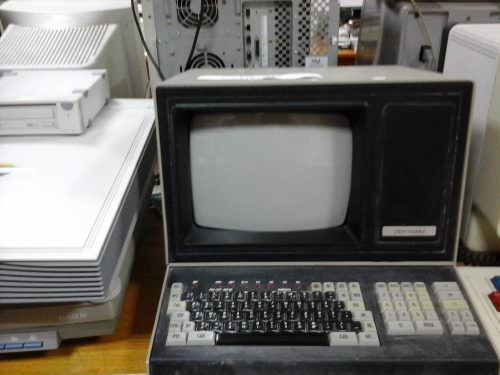 Музей комп’ютерної техніки СумДУ